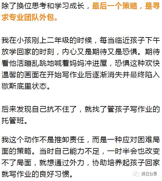 销售招聘信息怎么写_简约通用销售人才招聘信息海报图片(2)