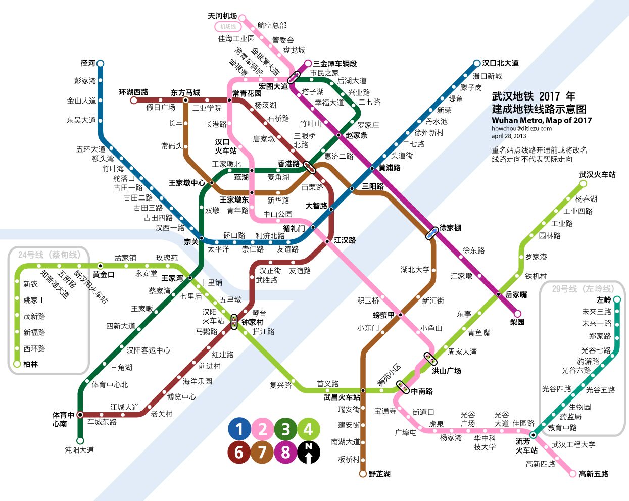 武汉地铁全线电星空体育在线登录视广告_语音报站广告公司介绍(图2)