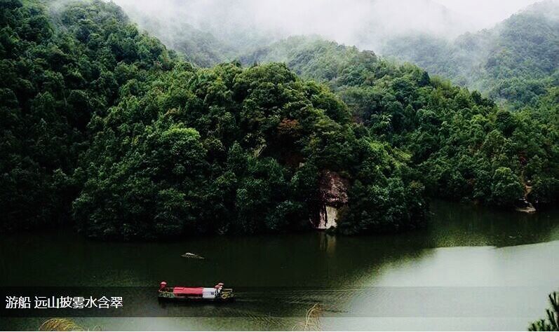 约伴游|梅州平远栈道,五指石,相思谷瀑布,松溪河,卧佛