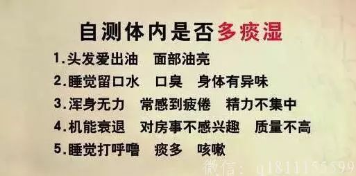 什么皆脾成语_成语故事图片(3)