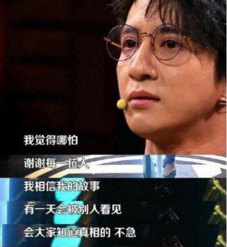 李雨桐怒爆薛之謙李小璐有染，賈乃亮回應：一個人過的很好？ 娛樂 第4張