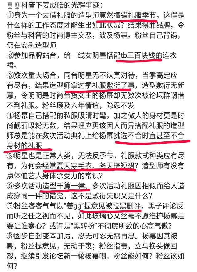 ！这几款毛衣真是当之无愧的“网红”ag旗舰厅app刚上架就即将断货(图15)