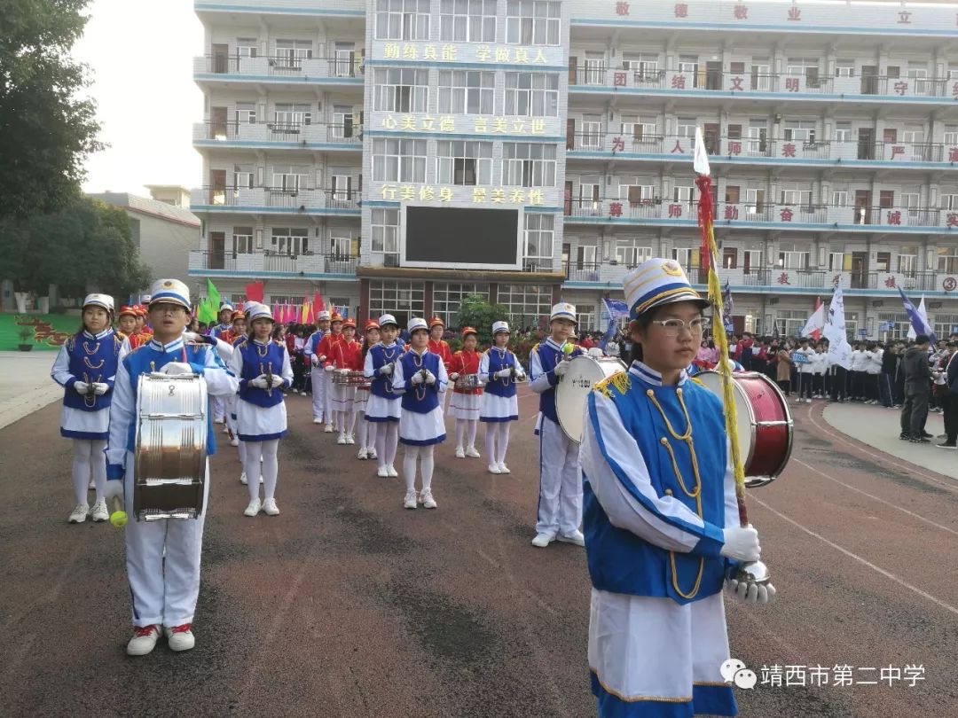 歌舞青春梦想启航靖西二中第十九届校园文化艺术节圆满落下帷幕