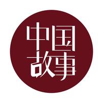 许昌有多少人口_许昌6区县人口一览:禹州市130万,魏都区52万