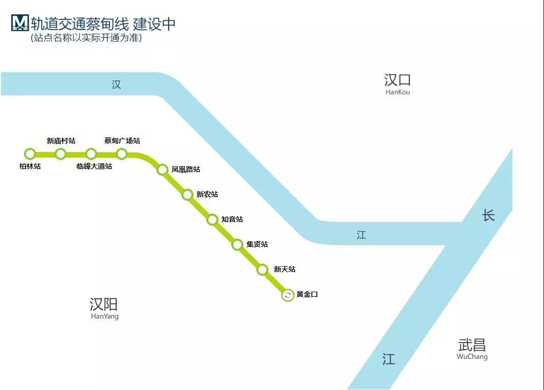 北安市有多少人口_北安市立足 五精 奏响招商引资 集结号(2)