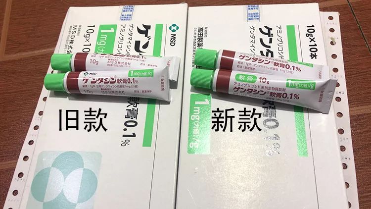 日本医生必开术后疤痕修复凝胶!剖腹产,割双眼皮,备它