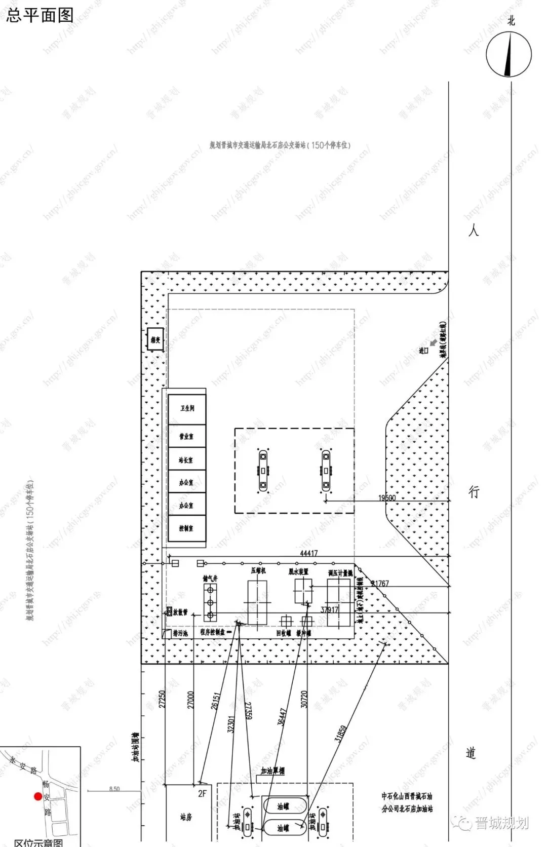 【公示】晋城要新建3个加油站,加气站!地址就在