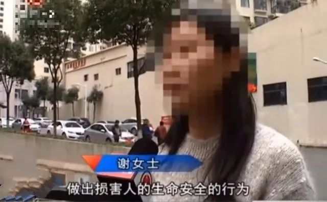 老总用女司机_女司机卡通图片(3)