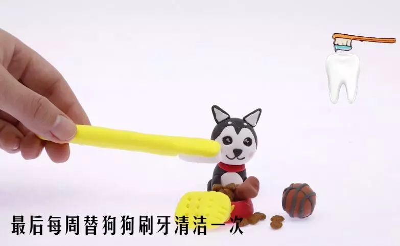 狗牙疼怎么办