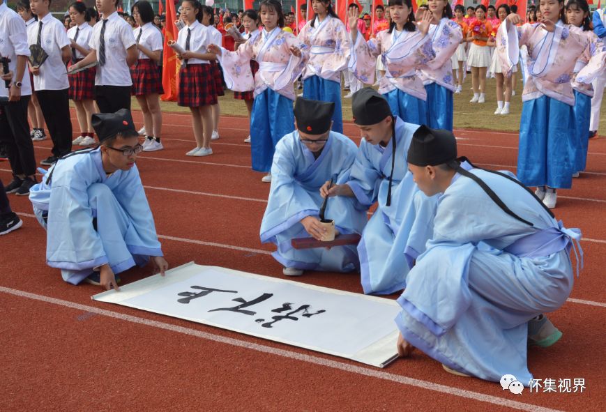 航拍多图怀集中学第二届运动会开幕式带你看精彩盛况