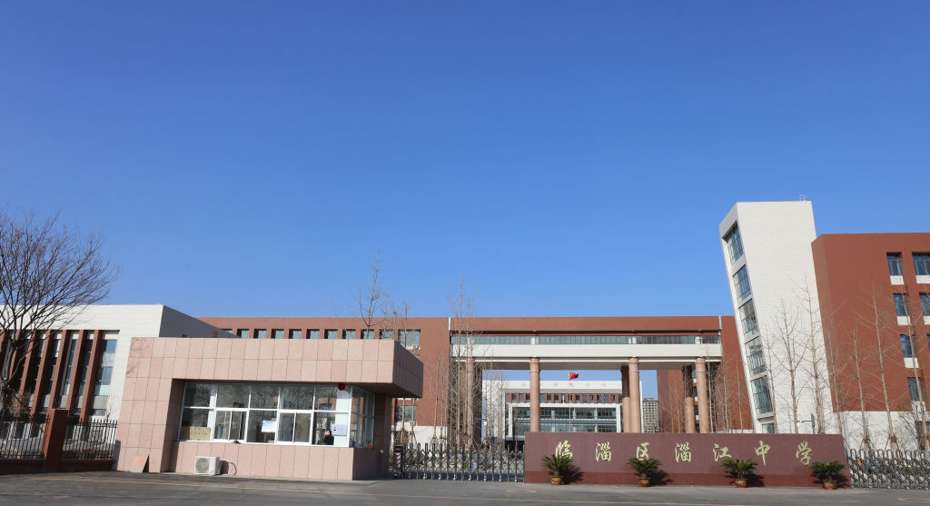 "的"临淄方案",即"两新建两扩建":在城区东部新建玄龄小学和淄江中学