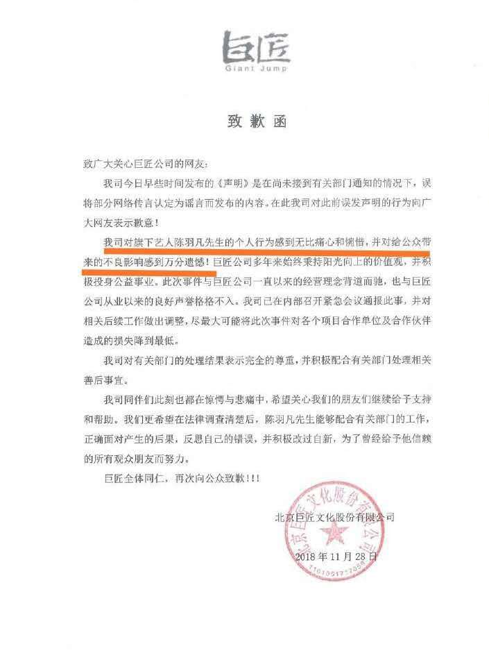 薛之谦证明了清白明星被传吸毒的原因在哪里凡事要用证据说话