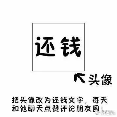 二,委婉暗示,聊天中无意提起,玩笑中带点认真