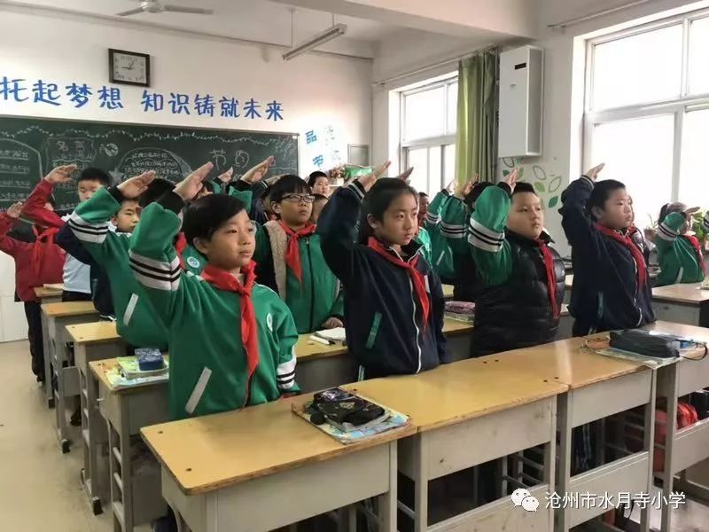 运河区水月寺小学本次活动增强了学生的法制观念,更好地指导学生们