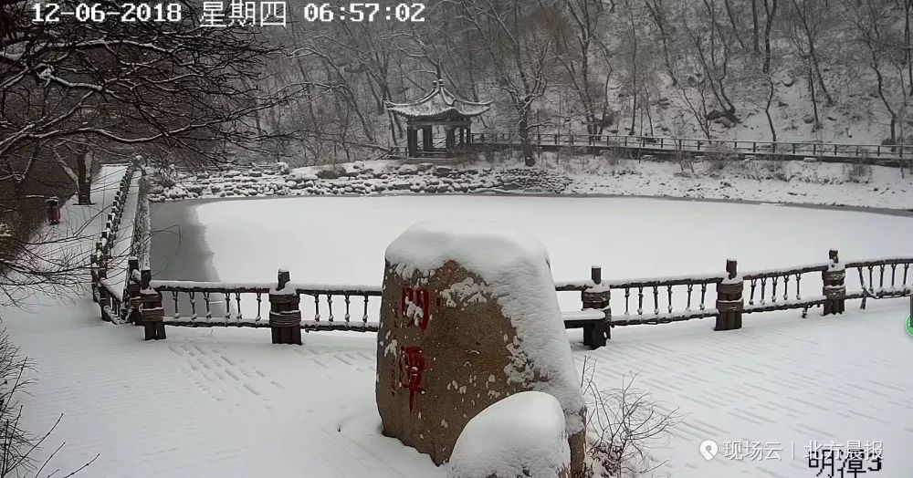 鞍山这个地方降雪量最大!雪停之后,又一个坏消息来了