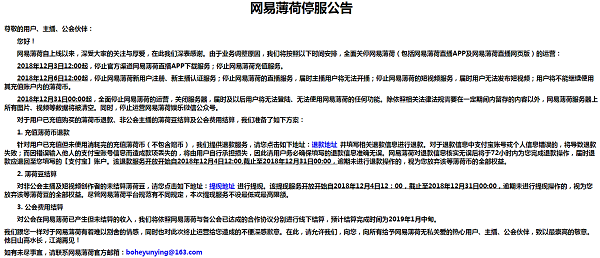 冬将至、天渐凉抖音、快手等隐现“退潮” 多家用户数量下降