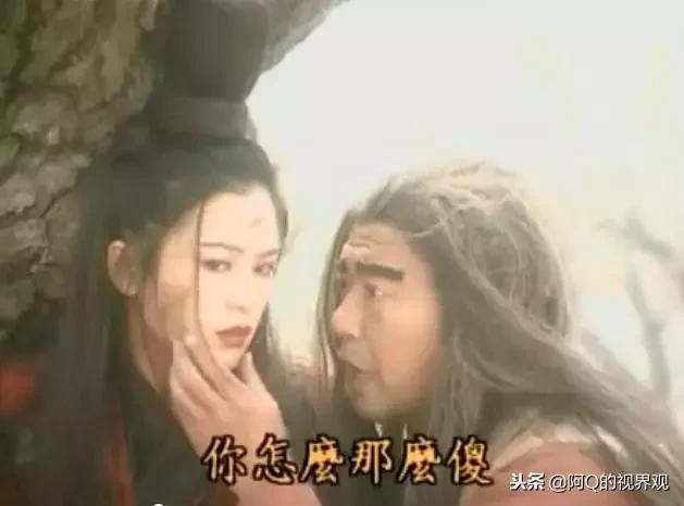 1998年《神雕侠侣 》潘玲玲的李莫愁,颜值还是可以的,就是造型有点