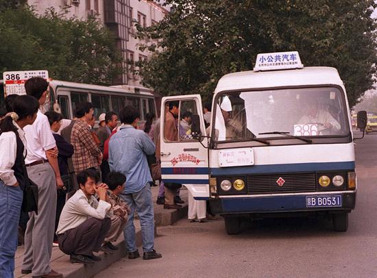 栉风沐雨,从交通变革看中国改革开放40年