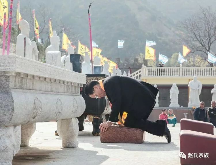 天下赵姓第一祠,第二届海内外赵氏宗亲重阳节祭祀根祖