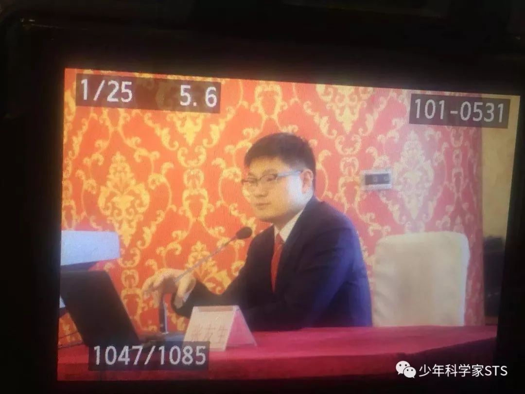 清华大学张友生博士,带来了"清华大学的创新历程"讲座.