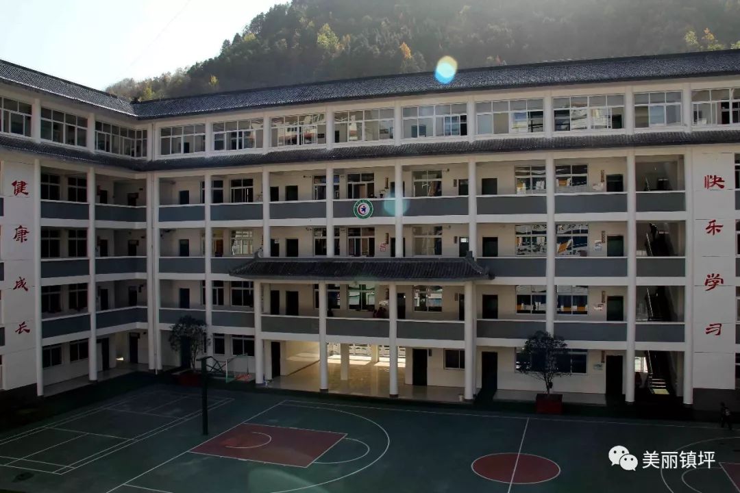 镇坪县城关小学——前后对比*************************************