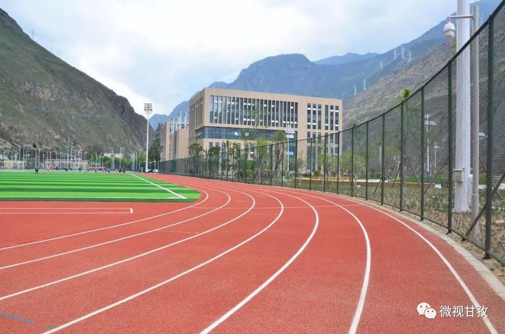 四川民族学院正式落户泸定!而我们却把青春留给了姑咱