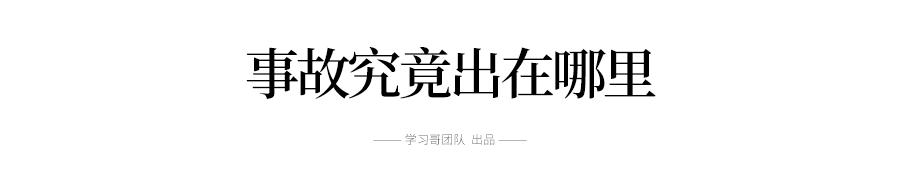 浙江英語為什么要加權(quán)賦分？加權(quán)賦分對誰最有利？