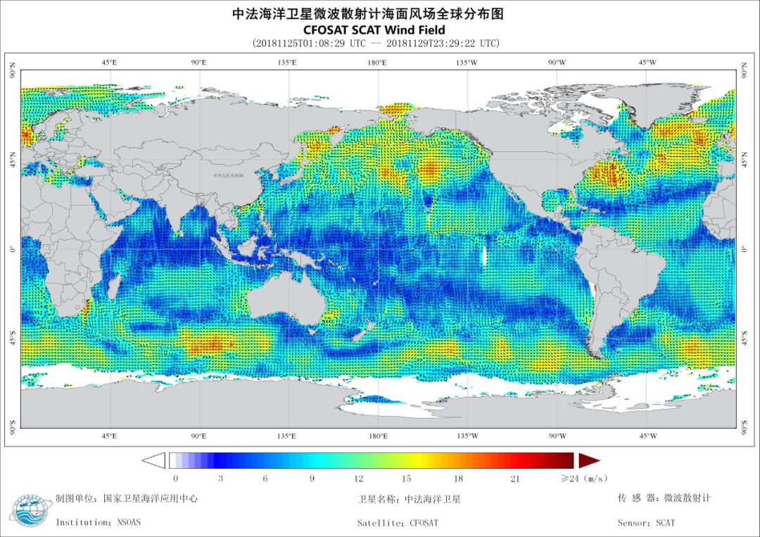 中法海洋卫星飞行五天微波散射计海面风场分布.