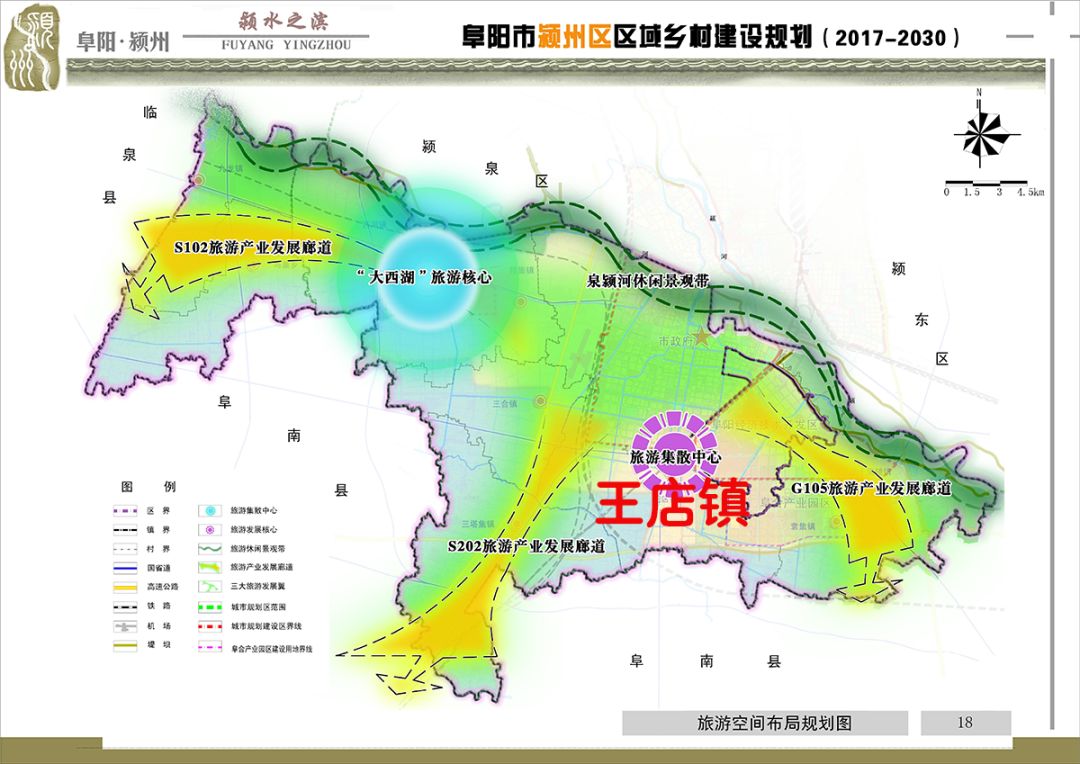 无为市划走东山镇gdp_湾沚区后,芜湖这一地方, 最有希望 成新区,距南京120公里(3)