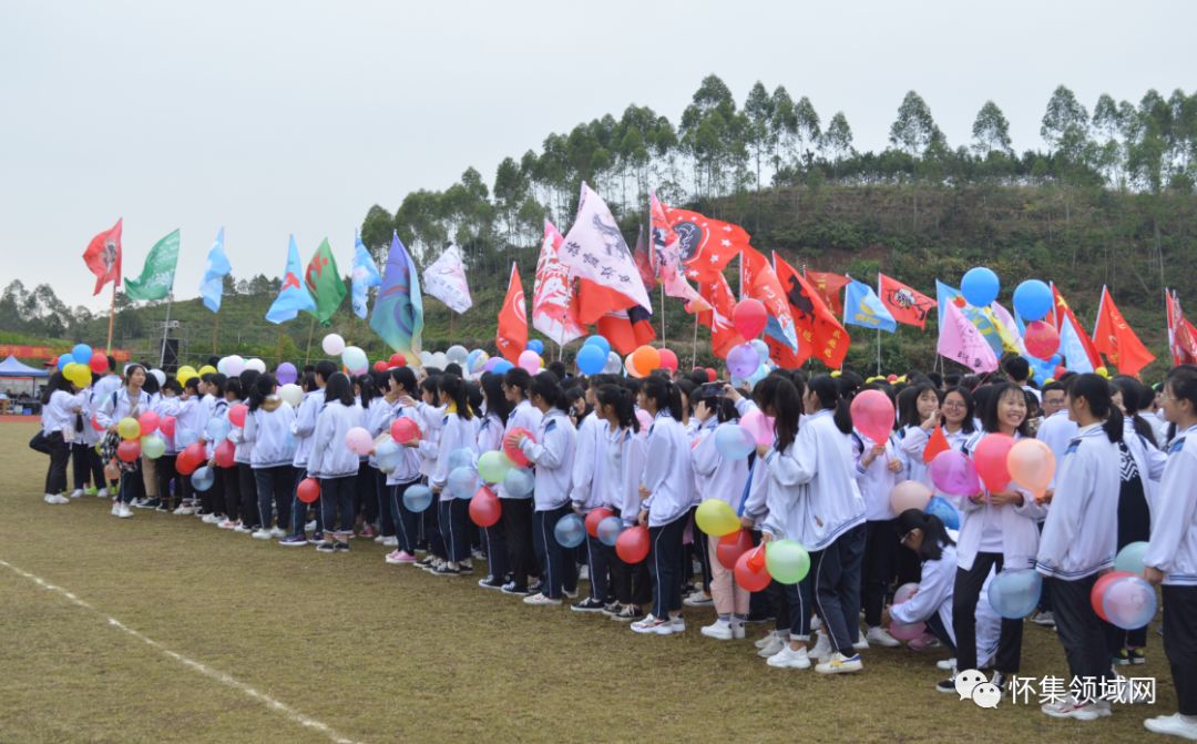 航拍多图怀集中学第二届运动会开幕式带你看精彩盛况