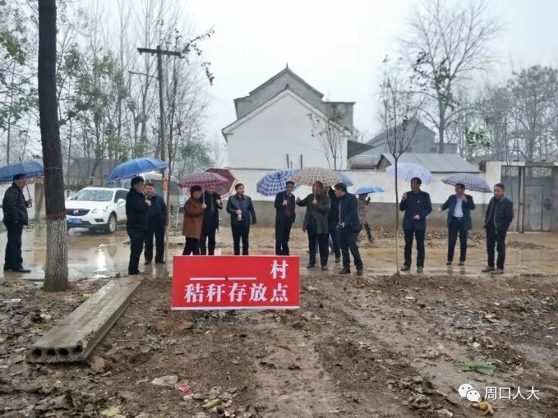 太康县有多少人口_太康县有多少人口(2)