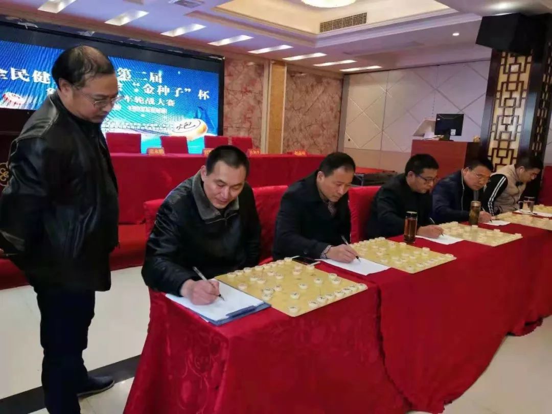 含山象棋爱好者集体pk国家特级大师结果