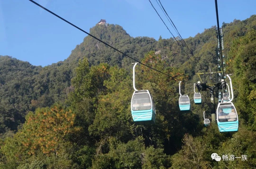 道教圣地——腾冲云峰山_缆车