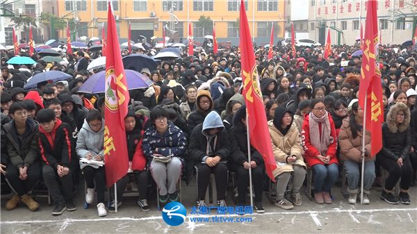 11月30日及12月4日,太康三中分别在南北校区召开2018-2019学年度第一