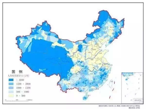 分享图解中国自然资源大格局