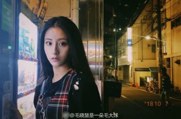 《新神雕》「小龍女」神似劉亦菲？這個鼻子真的是一言難盡啊！ 娛樂 第16張