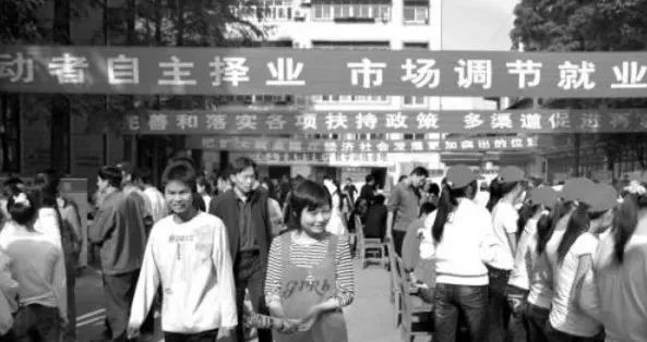上海退休招聘_退休人员 找招聘兼职 工作 北京退休人员 找招聘(3)