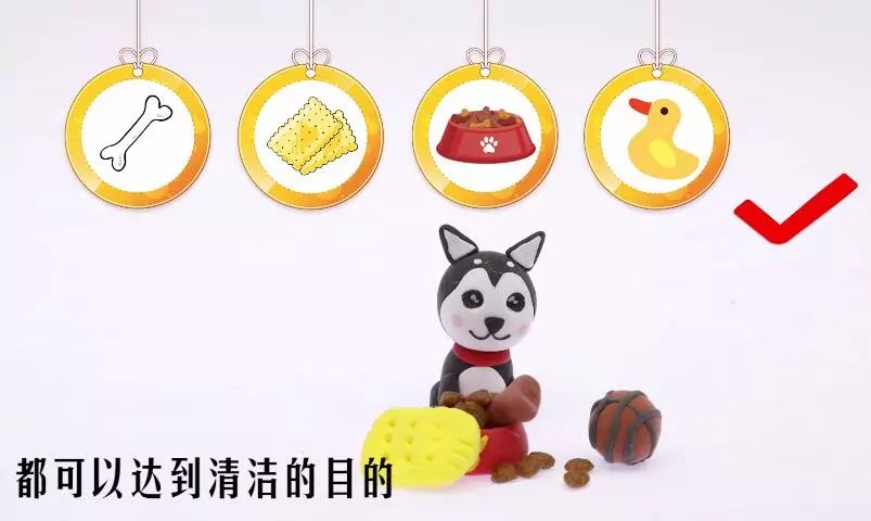 狗牙疼怎么办