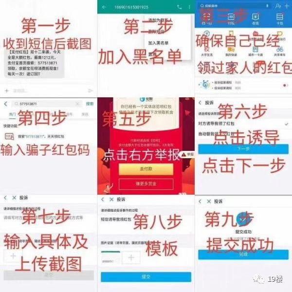 仙游人口这么多为什么没发展_中国发展图片