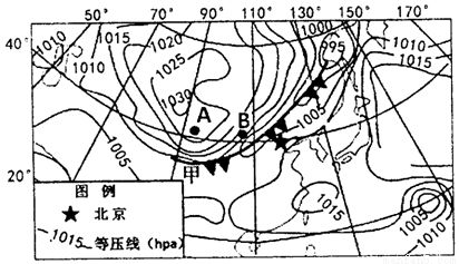 天气热得什么填成语_成语故事图片(3)