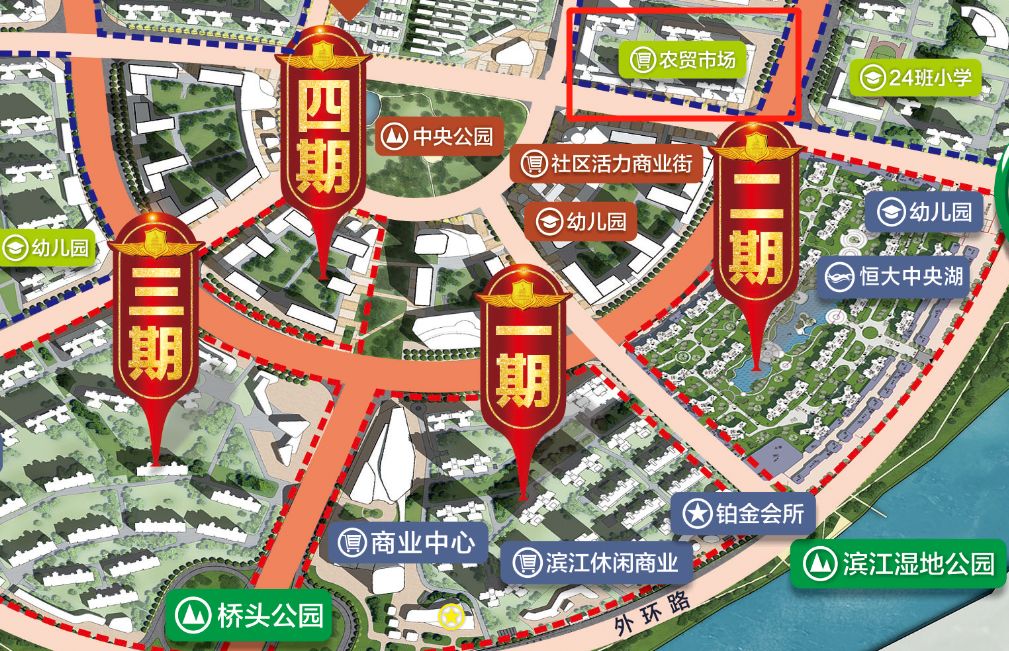 将随着芹洋半岛的入住率的提升而投入使用! (实景图)