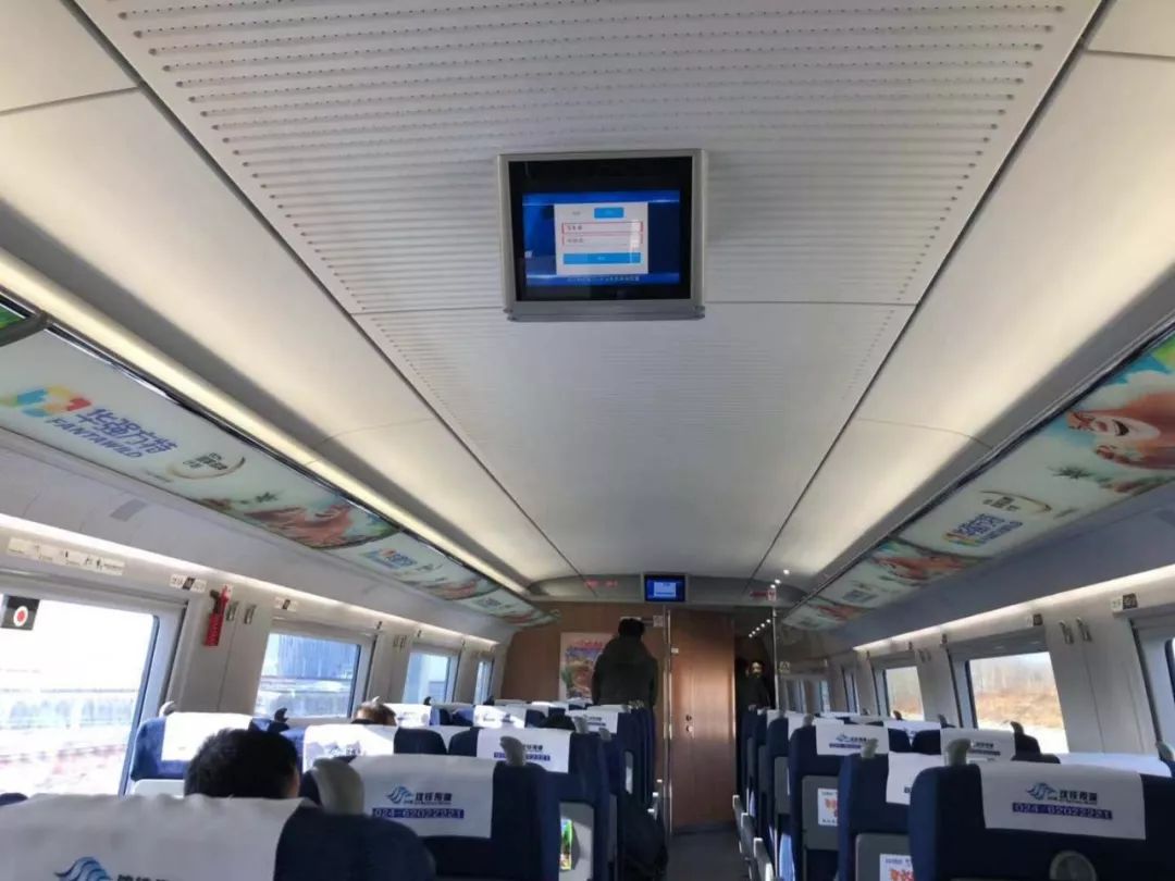 【丹东-北京K28次列车13日恢复运行 最新时刻表来啦】_春运_铁路_经济