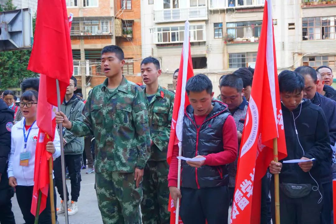 个旧市非公党工委,个旧市文明办,共青团个旧市委,个旧市"两新"组织党