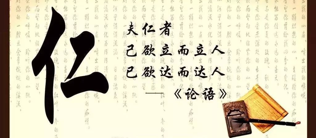 脍炙人口脍炙两个字是什么意思_脍炙人口是什么意思(2)