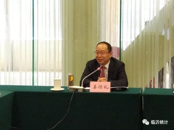 临沂市数字经济专班牵头领导带队赴广州参加"双招双引"工作洽谈会