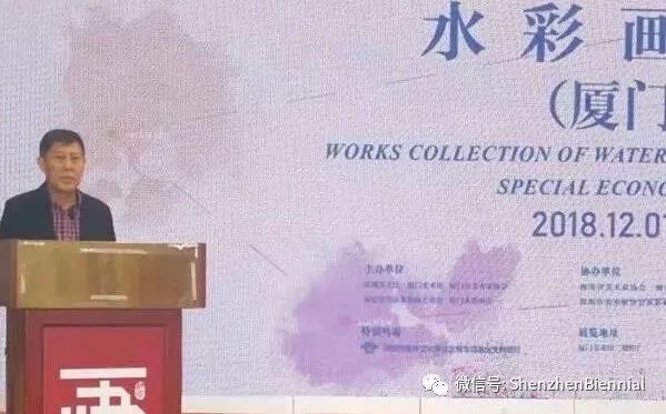 东 潘旺生 彭丽琼 赵汝庆珠海参展画家:珠海美术馆副馆长主持开幕式梁