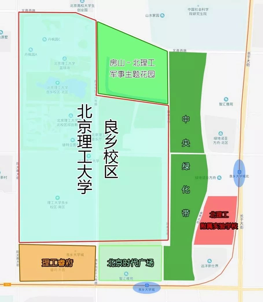 北京理工大学附属实验学校是北京理工大学与房山区人民政府为提高