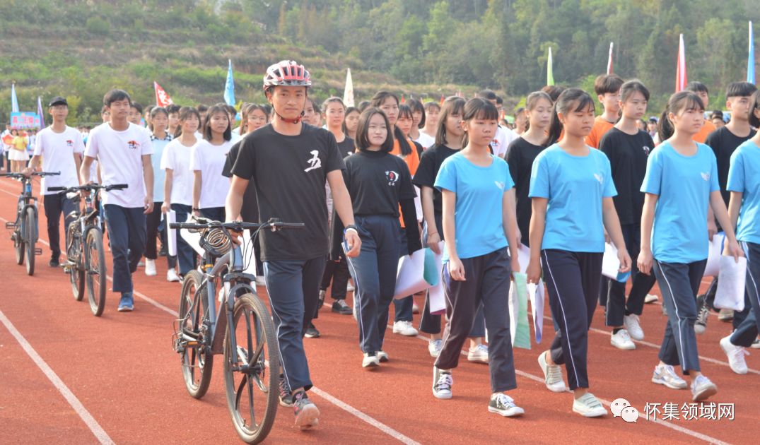 航拍多图怀集中学第二届运动会开幕式带你看精彩盛况