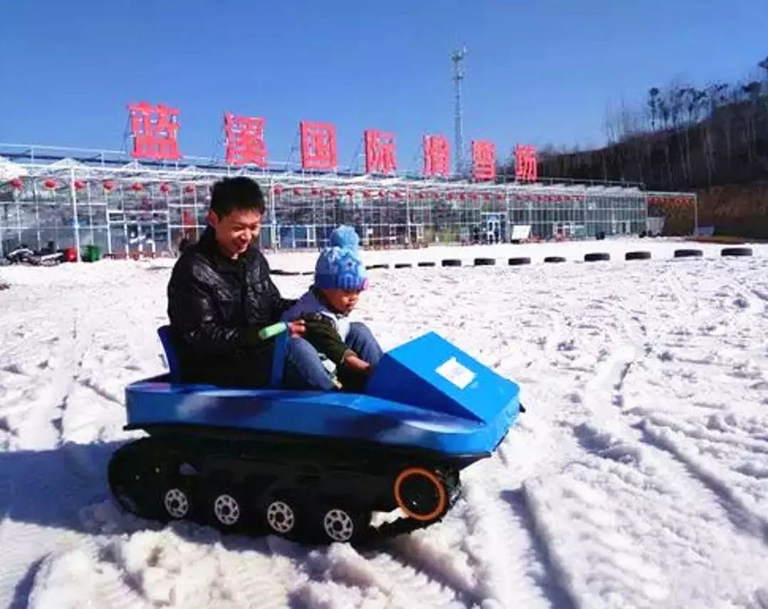 景区门口不售此特惠票 需原价购买 下面跟着小编来看看 , 蓝溪滑雪场