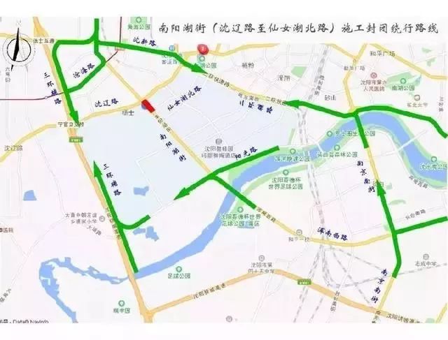 "二环南移"重要一环 南阳湖街沈辽路节点 立交建设工程正在施工 沈阳